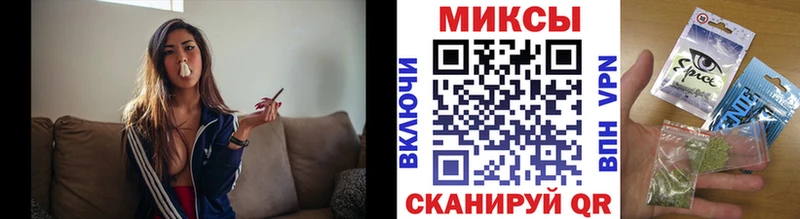 Бутират оксана  blacksprut зеркало  Ливны 