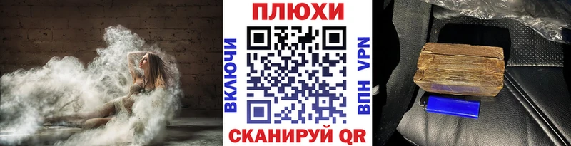 ссылка на мегу маркетплейс  Ливны  Гашиш Ice-O-Lator 