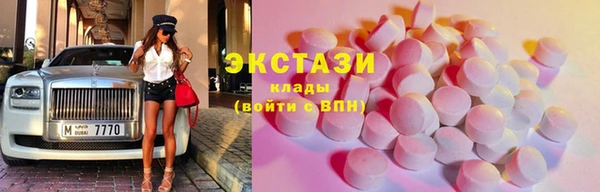 а пвп мука Алексин