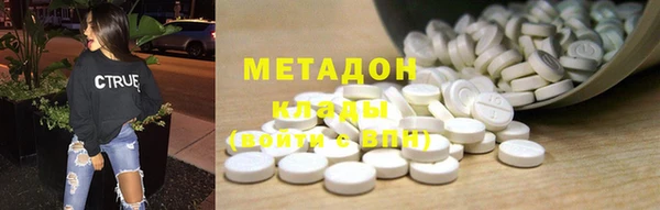 2c-b Алзамай