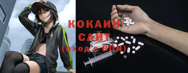а пвп мука Алексин
