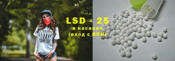 2c-b Алзамай