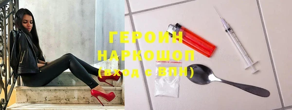 а пвп мука Алексин