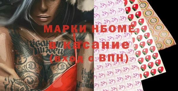 mix Абдулино