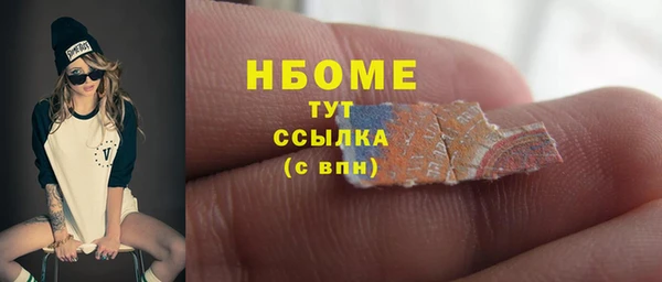 а пвп мука Алексин