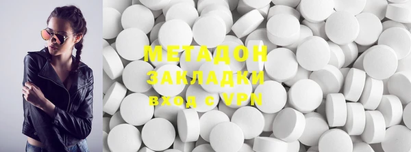 эйфоретик Алексеевка