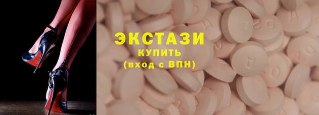 2c-b Алзамай