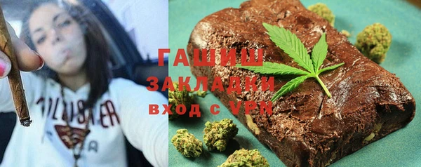 2c-b Алзамай