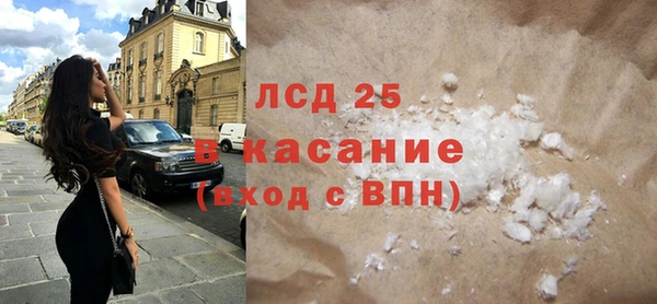мдпв Сафоново
