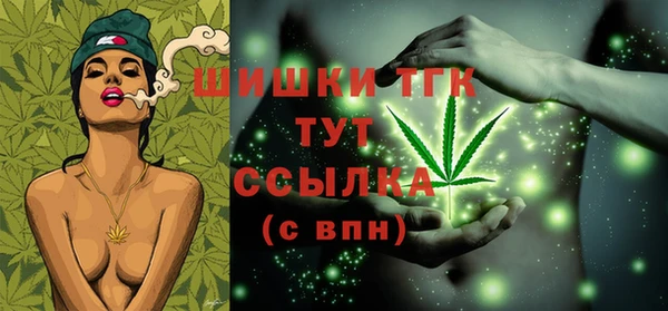эйфоретик Алексеевка