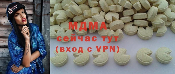 не бодяженный Абинск