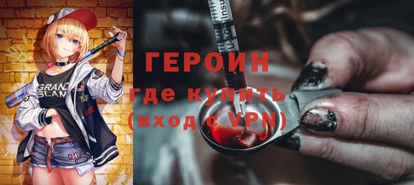 а пвп мука Алексин