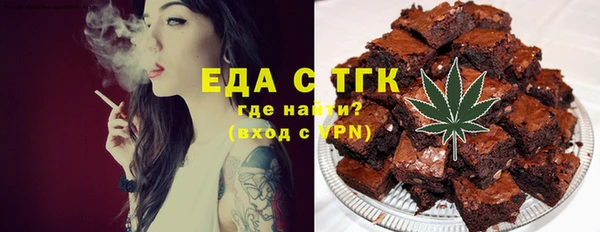 а пвп мука Алексин