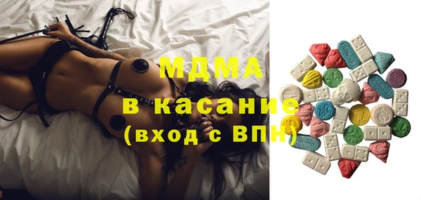 эйфоретик Алексеевка