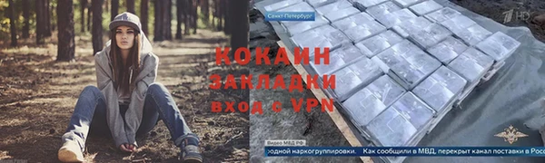 а пвп мука Алексин