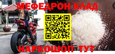 гашишное масло Заводоуковск