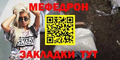 гашишное масло Заводоуковск