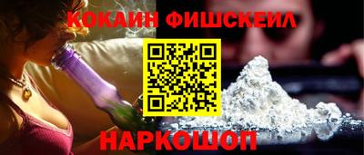 эйфоретик Заволжье