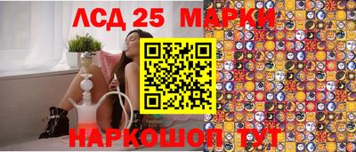 гашишное масло Заводоуковск