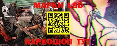 эйфоретик Заволжье