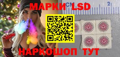 марихуана Жуковский