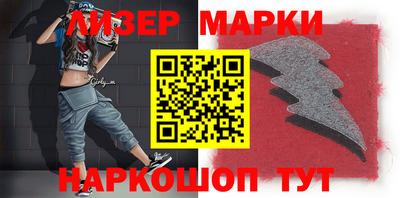 эйфоретик Заволжье