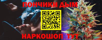 эйфоретик Заволжье