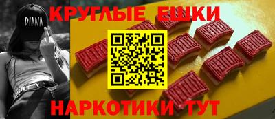 эйфоретик Заволжье