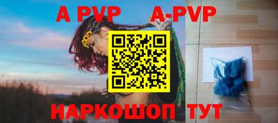 гашишное масло Заводоуковск