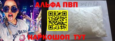 марихуана Жуковский