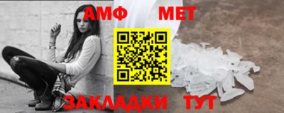 гашишное масло Заводоуковск