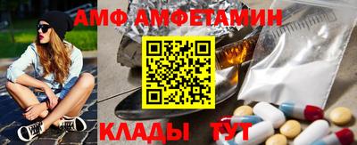 марихуана Жуковский