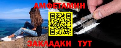 эйфоретик Заволжье