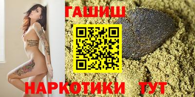 эйфоретик Заволжье