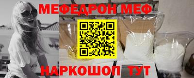 марихуана Жуковский