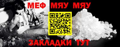 марихуана Жуковский