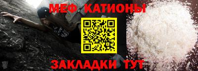 марихуана Жуковский
