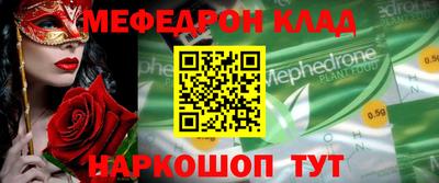 гашишное масло Заводоуковск