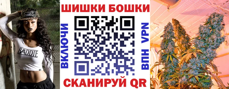 Конопля OG Kush Ливны